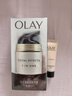 玉蘭油（OLAY）多效面霜50g補水潤膚抗皺緊致保濕面霜生日禮物送女友 曬單實(shí)拍圖
