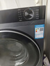 海爾（Haier）【25年新品】滾筒洗衣機全自動(dòng) 帶烘干洗烘一體機10公斤 國家補貼 以舊換新直驅超薄XQG100-HBD37E 曬單實(shí)拍圖