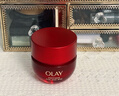 玉蘭油（OLAY）全新超紅瓶面霜滋潤50g緊致抗衰老保濕面霜女士護膚品生日禮物女 曬單實拍圖