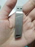 愛國者（aigo）128GB大容量 220MB/s USB3.2 Type-C雙接口手機U盤U350 商務(wù)辦公學(xué)習(xí) 蘋果安卓手機電腦通用優(yōu)盤 曬單實拍圖