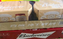 百威 經(jīng)典純生啤酒 500ml*18聽整箱裝 中秋送禮 曬單實拍圖