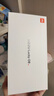 魅族（MEIZU）Lucky 08 AI幸運(yùn)手機(jī) 12GB+256GB 星耀白 6000mAh持久續(xù)航 1.5K旗艦護(hù)眼屏 曬單實(shí)拍圖