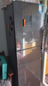 美的（Midea）283三門(mén)三開(kāi)門(mén)大容量家用小型電冰箱一級能效節能風(fēng)冷無(wú)霜雙凈味租房多門(mén)MR-283WTPZE【國家補貼】 曬單實(shí)拍圖