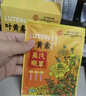 同仁堂北京同仁堂葉黃素蒸汽眼罩熱敷緩解疲勞干澀遮光睡眠發(fā)熱眼貼30片 曬單實(shí)拍圖