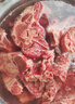 得利斯 黑豬豬脊骨2斤帶肉率高  豬肉生鮮 腔骨 豬龍骨 帶肉脊骨 曬單實拍圖