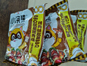 統一小浣熊 滋滋烤肉味干脆面 35g*30包 整箱裝兒時(shí)美食干脆面方便面 曬單實(shí)拍圖