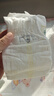 babycare皇室獅子王國(guó)弱酸紙尿褲新生兒NB68片(<5kg)嬰兒尿不濕親膚 曬單實(shí)拍圖
