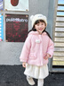 巴拉巴拉【商場(chǎng)同款】?jì)和薹型q外套2025新款秋冬裝仿羊羔毛萌 粉紅60035 90 曬單實(shí)拍圖