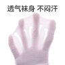 小龍人小龍人100%純棉無(wú)骨嬰兒襪子春夏季網(wǎng)眼薄款女寶寶純棉女童松口襪 曬單實(shí)拍圖