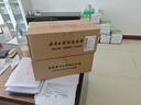 安吉白茶官方旗艦店2025新茶安吉白茶綠茶特級(jí)茶葉禮盒自己喝送禮長(zhǎng)輩 【明前甄選 核心產(chǎn)區(qū)】250g 曬單實(shí)拍圖
