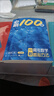 【2026版】2026版 一數(shù)·必刷100講 常規(guī)版 偏基礎(chǔ)版 一數(shù)教輔 一數(shù)圖書 常規(guī)版（2026版） 高中數(shù)學 曬單實拍圖