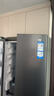 海爾（Haier）小紅花套系418升594mm專(zhuān)業(yè)超薄零嵌十字T型家用電冰箱一級能效BCD-418WGHTDB9S9U1家電國家補貼20% 曬單實(shí)拍圖