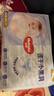 好奇（Huggies）金裝拉拉褲XXL42片*2(15kg以上)尿不濕【速干不易紅】 曬單實拍圖