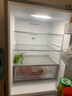 華凌美的出品282三門(mén)超薄一級能效風(fēng)冷無(wú)霜出租房變溫冷藏冷凍凈味冰箱家電國家補貼20%HR-282WTPZ 曬單實(shí)拍圖