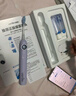 usmile笑容加智能電動(dòng)牙刷 新動(dòng)力大擺幅 Y30云暮紫 送男友女友 生日禮物 冠軍同款 曬單實(shí)拍圖