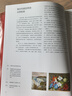 中國國家地理花朵與探險 瑪麗安娜·諾斯的藝術(shù)世界/旅行回憶 英國皇家植物園邱園官方授權 植物科普圖鑒攝影畫(huà)冊集圖書(shū) 花朵與探險兩冊套裝 曬單實(shí)拍圖