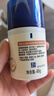 艾惟諾（Aveeno）艾維諾兒童面霜夏季舒緩保濕潤膚乳 嬰幼兒寶寶面霜四季可用48g 曬單實(shí)拍圖