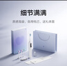 米家【重磅新品】聲波掃振電動(dòng)牙刷Pro愛(ài)意禮盒 智能分面掃振  禮物推薦 送男友送女友 教師節禮物 曬單實(shí)拍圖