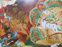 咔巴熊 中國風(fēng)手賬禮盒套裝 高顏值創(chuàng)意筆記本文創(chuàng)伴手禮生日節(jié)日禮物 一夢入敦煌 曬單實拍圖