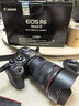佳能（Canon）EOS R6 Mark II R62 全畫(huà)幅微單相機 R6二代 4K Vlog視頻直播 RF24-105mm F4 IS套機 旅行暢玩套裝 曬單實(shí)拍圖