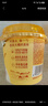 蒙牛（MENGNIU）阿慕樂奶皮子原味風味酸牛乳預制杯135g×10杯 源頭直發(fā) 曬單實拍圖