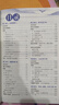 【京東配送 官方正版】2025秋上新版中學(xué)教材全解七八九789年級(jí)下冊(cè)上冊(cè)語(yǔ)文英語(yǔ)數(shù)學(xué)科學(xué)歷史道德與法治地理人教浙教外研版初中一二三薛金星課堂筆記 七年級(jí)上 【人教版】語(yǔ)文 曬單實(shí)拍圖