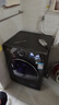 小天鵝（LittleSwan）滾筒洗衣機全自動家用 水魔方【TG100V618PLUS】10公斤 超薄 家電國家補貼20% 以舊換新 一級能效 曬單實拍圖