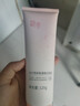 迷奇牡丹氨基酸清潔潔面乳補水保濕油皮敏感膚質(zhì)洗面奶送女生禮物 曬單實(shí)拍圖