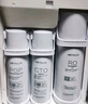 沁園（TRULIVA）沁園廚下凈水器濾芯小水鉆第3級濾芯炭棒通用濾芯(KRL3913/15/16/5003/05/06/5017)C-O10-MK(Ⅱ) 曬單實拍圖