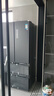 美的（Midea）508升法式多門(mén)四開(kāi)門(mén)雙系統雙循環(huán)一級能效除菌凈味大容量家用冰箱BCD-508WTPZM(E) 國家補貼20% 曬單實(shí)拍圖