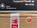 吉漁蜂鳥(niǎo)路亞竿旅行版便攜槍柄直柄可拆卸高碳素鈦合金竿稍 1.63m 2025款 蜂鳥(niǎo)伸縮桿 直柄S55ul 曬單實(shí)拍圖