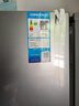 美的（Midea）220L家用小冰箱小型三門(mén)三溫區中門(mén)軟冷凍節能省電低音出租房電冰箱國家補貼 BCD-220TM鈦鋼灰 曬單實(shí)拍圖