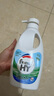 威露士清可新松木內(nèi)衣凈600ml 手洗內(nèi)衣內(nèi)褲專用液洗衣液清洗液 曬單實拍圖
