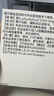 【原研進(jìn)口】穆峰達(dá) 替爾泊肽注射液 0.5ml:5mg*4支/盒 曬單實拍圖