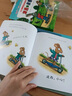 波西和皮普繪本經(jīng)典套裝（套裝共7冊）0-4歲低幼啟蒙情緒管理繪本，在熟悉的生活場景中培養(yǎng)寶寶好性格省錢卡暑假作業(yè) 一升二暑假銜接 小升初暑假銜接 曬單實拍圖