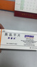[再普樂(lè )]奧氮平片 5mg*28片 1盒裝 曬單實(shí)拍圖