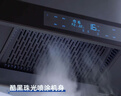 創(chuàng  )維（Skyworth）【國家補貼20%】抽油煙機家用 歐式頂吸式油煙機T型抽煙機大吸力爆炒大風(fēng)量排煙機高溫自清洗Y1H 曬單實(shí)拍圖