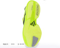 阿迪達斯 （adidas）女 跑步系列 ADIZERO TAKUMI SEN 11 W 跑步鞋 JQ2820  39碼 曬單實(shí)拍圖