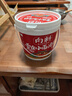 向料重慶小面調(diào)料麻辣桶裝拌面醬1kg調(diào)味品麻辣燙燒烤蘸料涼拌辣椒醬 曬單實拍圖