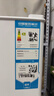 海爾（Haier）88升小冰箱冰箱雙開(kāi)門(mén)小戶(hù)型迷你家用租房宿舍辦公室節能省電BCD-88GHTMZ0WV家電國家補貼15% 曬單實(shí)拍圖