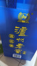 瀘州老窖 藍(lán)花瓷頭曲 濃香型白酒 52度 1000ml*2雙瓶裝(送禮袋) 曬單實(shí)拍圖