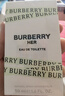 博柏利（BURBERRY）花與她果漾青提軟糖女士淡香水50ml生日禮物節日禮物送女友老婆 曬單實(shí)拍圖