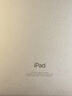 Apple蘋(píng)果ipad9/10/Pro2022/21/20款 /air5/mini7/6二手平板電腦 iPad 7代 曬單實(shí)拍圖