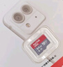 閃迪（SanDisk）128GB TF(MicroSD)內存卡 4K極速金卡A2 V30 U3行車(chē)記錄儀 運動(dòng)相機無(wú)人機 監控存儲卡 讀190MB/s 曬單實(shí)拍圖