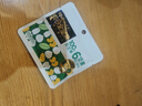 百草味每日全堅(jiān)果750g/30袋 休閑零食開心果腰果混合果仁禮盒送禮 曬單實(shí)拍圖