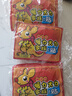 袋鼠冬季暖貼即開(kāi)即熱發(fā)熱貼暖身貼防寒保暖自發(fā)熱暖寶貼暖身貼 30片【加強版溫暖一個(gè)月】 曬單實(shí)拍圖
