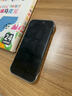 魚(yú)非漁無(wú)邊框適用蘋果17promax手機(jī)殼皮質(zhì)iPhone16保護(hù)套商務(wù)皮革散熱15超薄防摔14裸機(jī)磁吸男女香薰散熱 淺棕【無(wú)邊框/磁吸皮質(zhì)/帶香薰】送鋼化膜 iPhone16Pro 曬單實(shí)拍圖