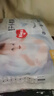 好奇（Huggies）金裝紙尿褲嬰兒新生兒尿不濕超薄柔軟透氣寶寶尿褲 S 1包 70片 【4-8kg】 曬單實(shí)拍圖
