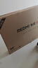 小米（MI）REDMI電視X85 2025款 85英寸 節能版 288Hz高刷 4GB+64GB L85RB-RXE 一級能效 國家補貼 曬單實(shí)拍圖