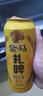 金馬扎啤 金馬扎啤 500mL 1罐 單瓶裝 曬單實(shí)拍圖